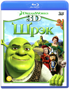 Шрек - купить фильм Shrek на лицензионном DVD или Blu-ray диске в интернет магазине Ozon.ru
