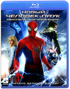 Новый Человек-паук: Высокое напряжение - купить фильм The Amazing Spider-Man 2 на лицензионном DVD или Blu-ray диске в интернет магазине Ozon.ru