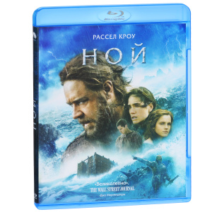 Ной - купить фильм Noah на лицензионном DVD или Blu-ray диске в интернет магазине Ozon.ru