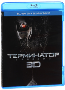 Терминатор: Генезис, Terminator Genisys - на DVD и Blu-ray в OZON.ru