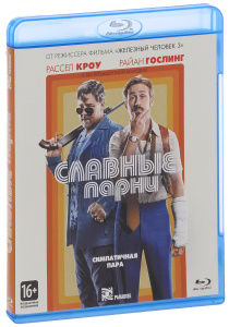 Славные парни,The Nice Guys - на DVD и Blu-ray в OZON.ru
