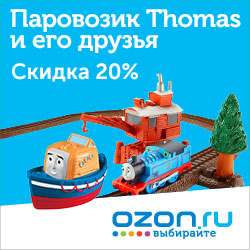 OZON.ru