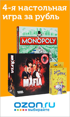 Ozon.ru