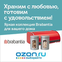 Ozon.ru