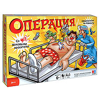 Настольная игра