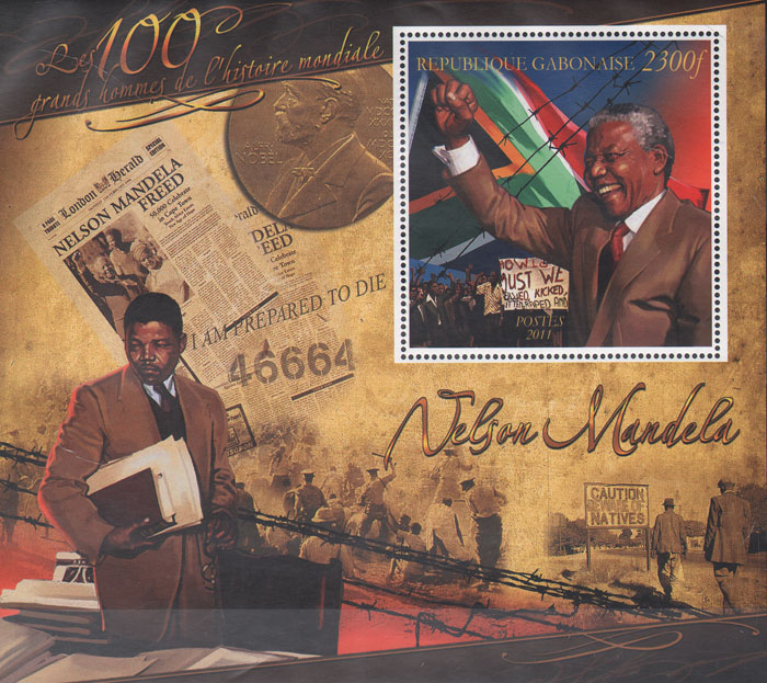 Почтовый лист "Нельсон Мандела". Габонская республика, 2011 год - купить по выгодной цене в разделе антиквариат, винтаж, искусство интернет магазина