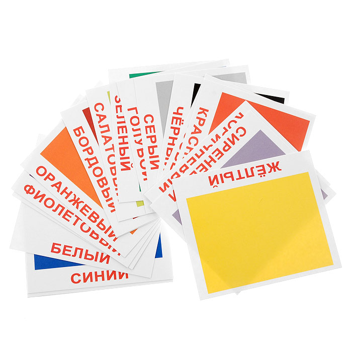 Комплект мини-карточек