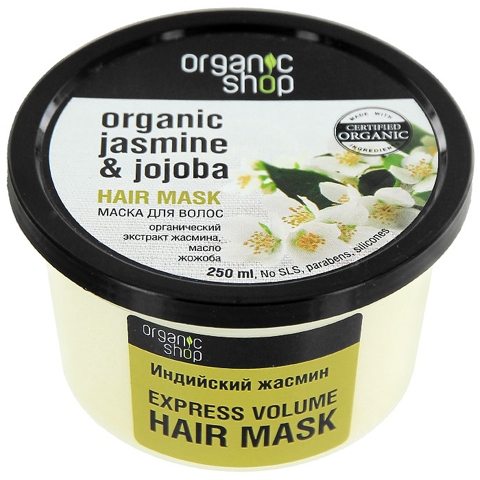 Маска для волос Organic Shop "Индийский жасмин", 250 мл - купить по лучшей цене маску для волос Органик шоп "Индийский жасмин"  Отзывы покупателей и доставка по России