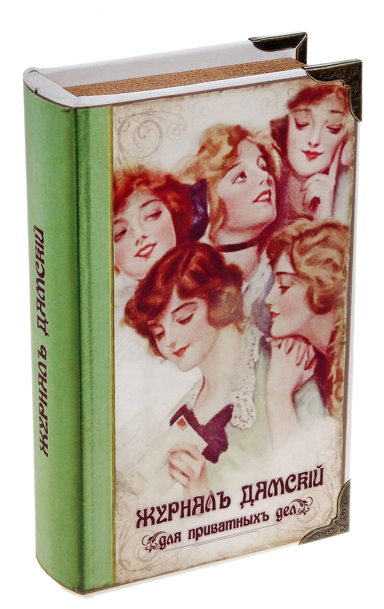 OZON.ru - Подарки | Шкатулка-книга