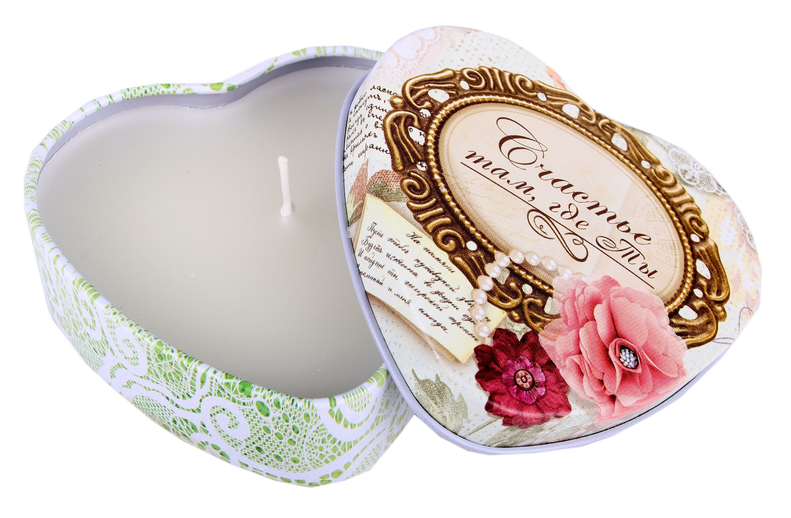 Свеча в сердце