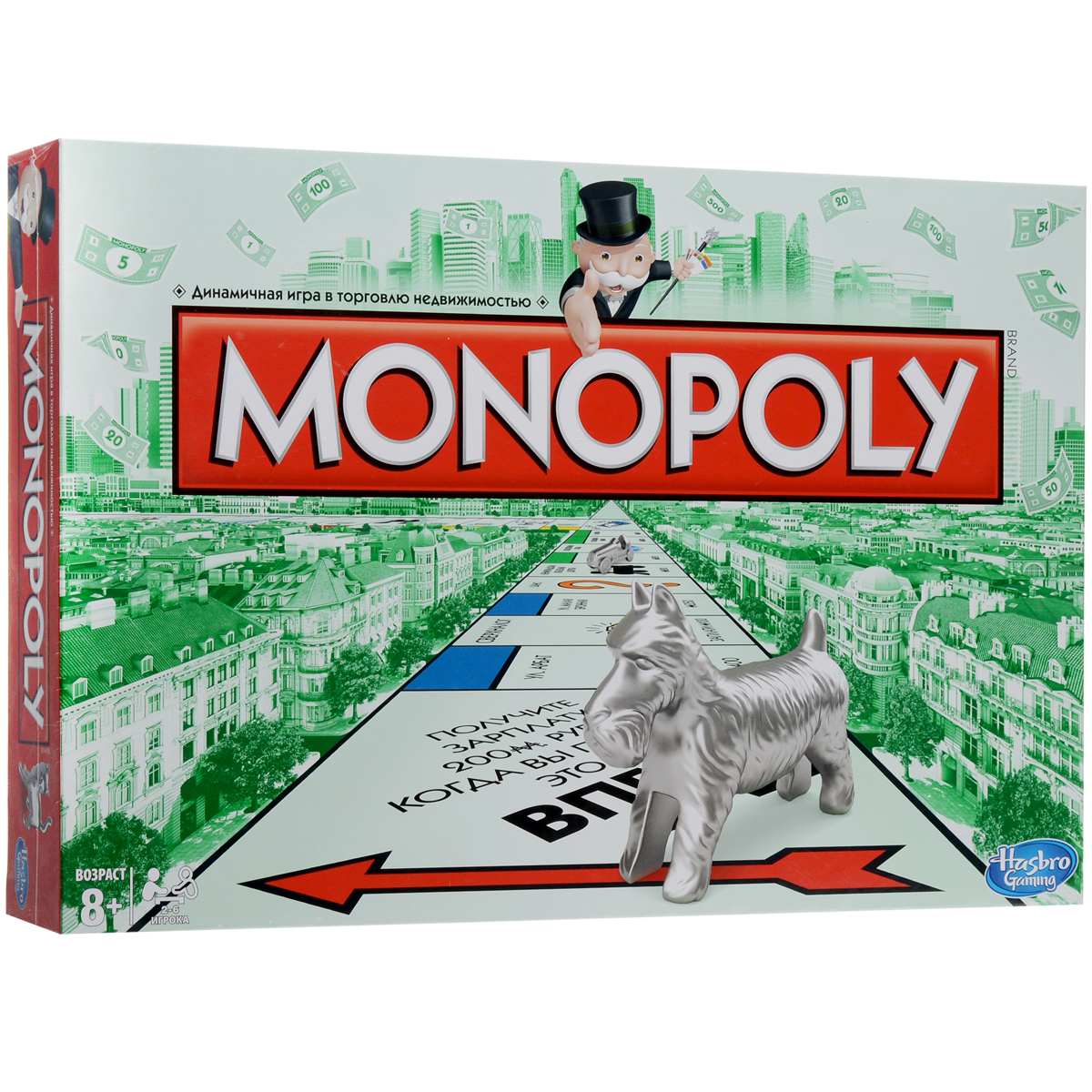 Настольная игра