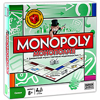 Настольная игра "Монополия" - КУПИТЬ в интернет магазине OZON.ru , отзывы покупателей