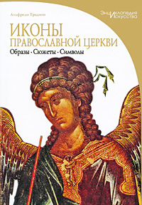  "  "   -   ISBN 978-5-465-00992-8      - OZON.ru