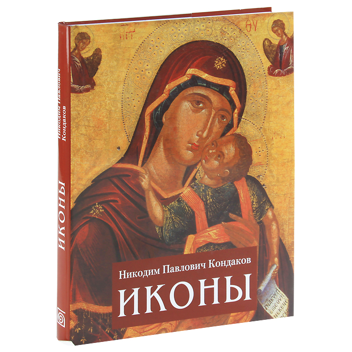  "" . .  -   ISBN 978-5-88353-424-8      - OZON.ru