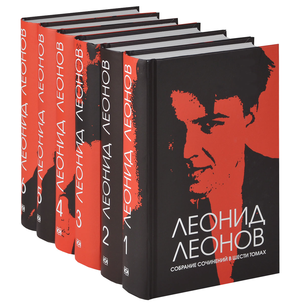 Книга Леонид Леонов. Собрание сочинений (комплект из 6 книг) - купить книгу леонид леонов. собрание сочинений (комплект из 6 книг) от Леонид Леонов в книжном интернет магазине OZON.ru с доставкой по выгодной цене