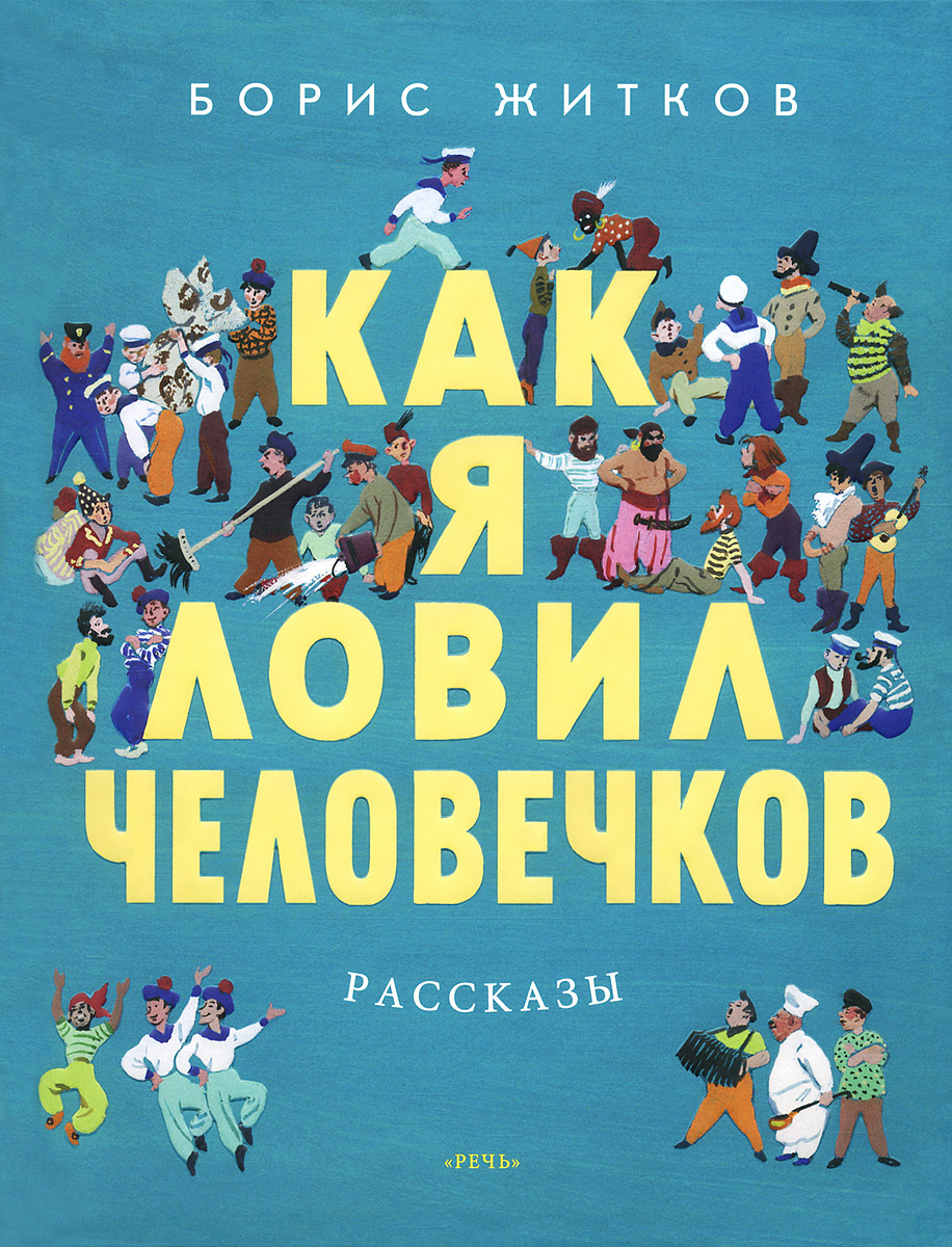 Книга