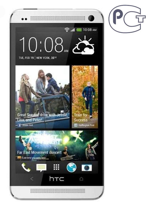 HTC One Mini, Silver - купить в разделе электроника htc one mini, silver по лучшей цене от интернет магазина. Фото, отзывы и доставка электроники