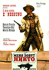 Меня зовут Никто - купить фильм Il Mio nome e Nessuno на лицензионном DVD или Blu-ray диске в интернет магазине