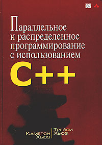       C++