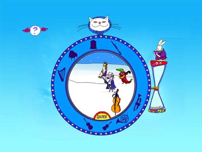 Играем с музыкой Вивальди: Алиса и Времена года
