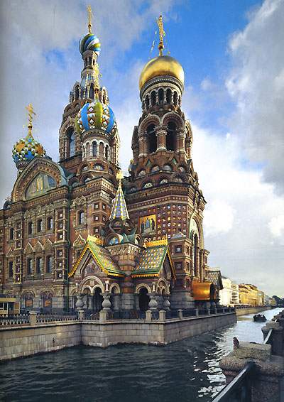 Church of the Saviour on the Spilled Blood. 