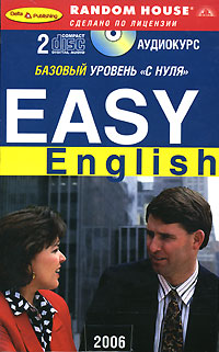 Easy English.   