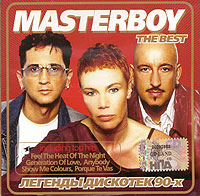 Легенды дискотек 90-х. Masterboy. The Best