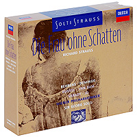 Georg Solti. Strauss. Die Frau Ohne Schatten (3 CD)