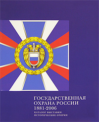    1881-2006.  .  