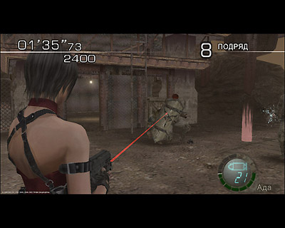 Resident Evil 4