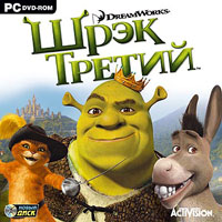 Шрэк Третий. Русская версия