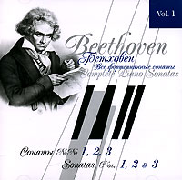 Classical Gallery. Vol. 1: Beethoven. Piano Sonatas Nos. 1, 2 & 3