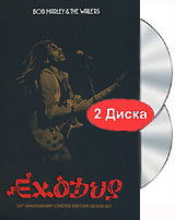 Фото Bob Marley & The Wailers: Exodus (DVD + CD). Покупайте с доставкой по России