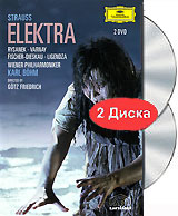 Фото Richard Strauss - Elektra (Karl Bohm) (2 DVD). Покупайте с доставкой по России