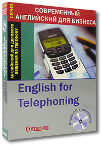 Английский для телефонных переговоров / English for Telephoning (+ CD). Давид Гордон Смит