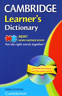 Cambridge Learner's Dictionary (+ CD-ROM) cambridge advanced learner s dictionary cd rom