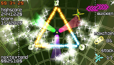 Every Extend Extra (PSP)