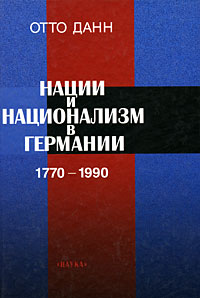      1770-1990