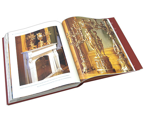 Купить Книги Великие Дворцы Мира