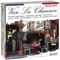 Vive La Chanson (10 СD)