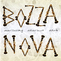 Mariinsky Clarinet Club. Bozza Nova