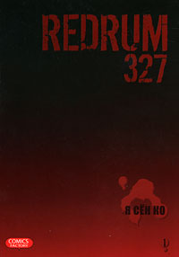 Redrum 327.  1