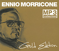Ennio Morricone. MP3 Collection. Gold Edition (mp3)