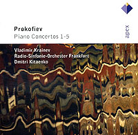 Vladimir Krainev, Dmitri Kitaenko. Prokofiev. Piano Concertos 1 - 5 (2 CD)