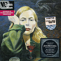 Joni Mitchell. Both Sides Now