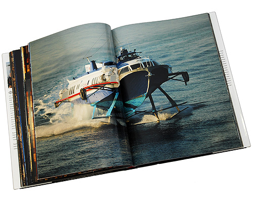 Книга Между Небом И Морем Заказать