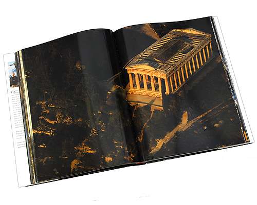 Книга Между Небом И Морем Заказать