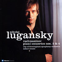 Nikolai Lugansky. Rachmaninov. Piano Concertos Nos. 2 & 4