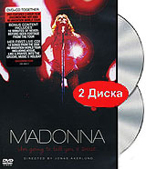Madonna: Im Going To Tell You A Secret (DVD + CD)