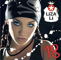 Liza Li. 18